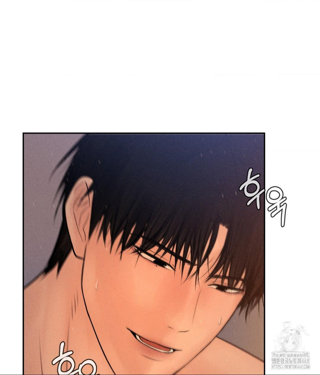 Payment for the Ride Raw - Chapter 34 [photo 81] - MangaPorn