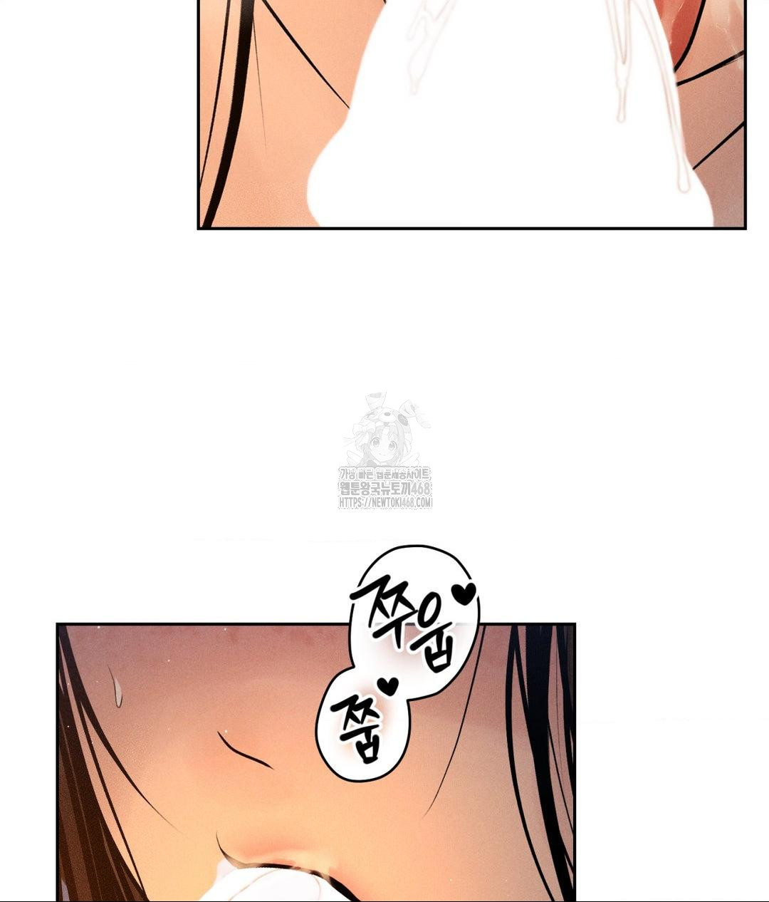 Payment for the Ride Raw - Chapter 34 [photo 95] - MangaPorn