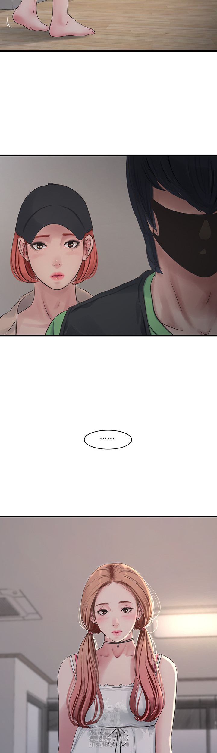 Ajummas Inspection Diary Raw - Chapter 95 [photo 13] - MangaPorn