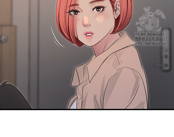 Ajummas Inspection Diary Raw - Chapter 95 [photo 20] - MangaPorn