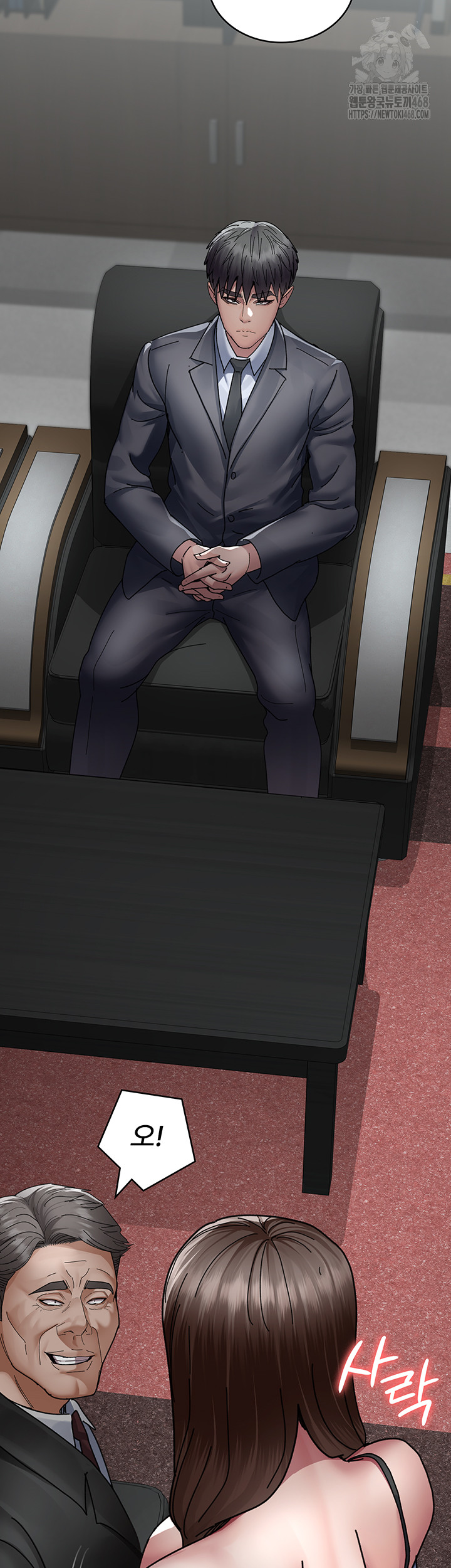 Night Hospital Raw - Chapter 113 [photo 35] - MangaPorn