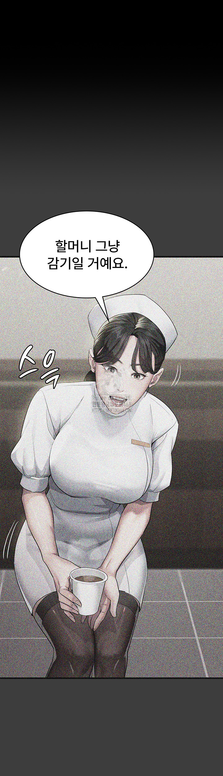 Night Hospital Raw - Chapter 113 [photo 53] - MangaPorn
