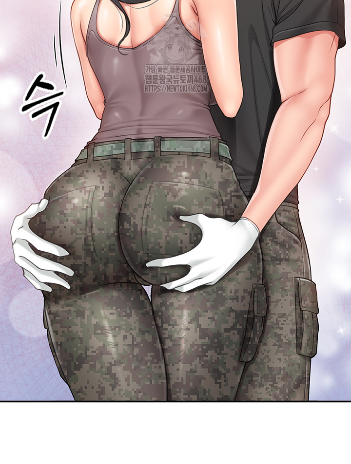 I’m the Only Man on the Military Base Raw - Chapter 16 [photo 18] - MangaPorn