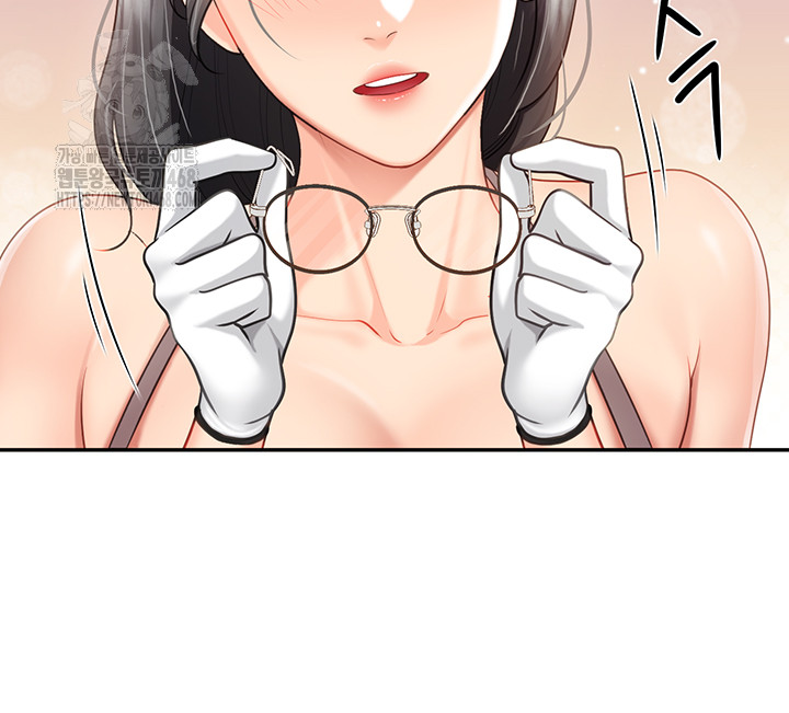 I’m the Only Man on the Military Base Raw - Chapter 16 [photo 26] - MangaPorn