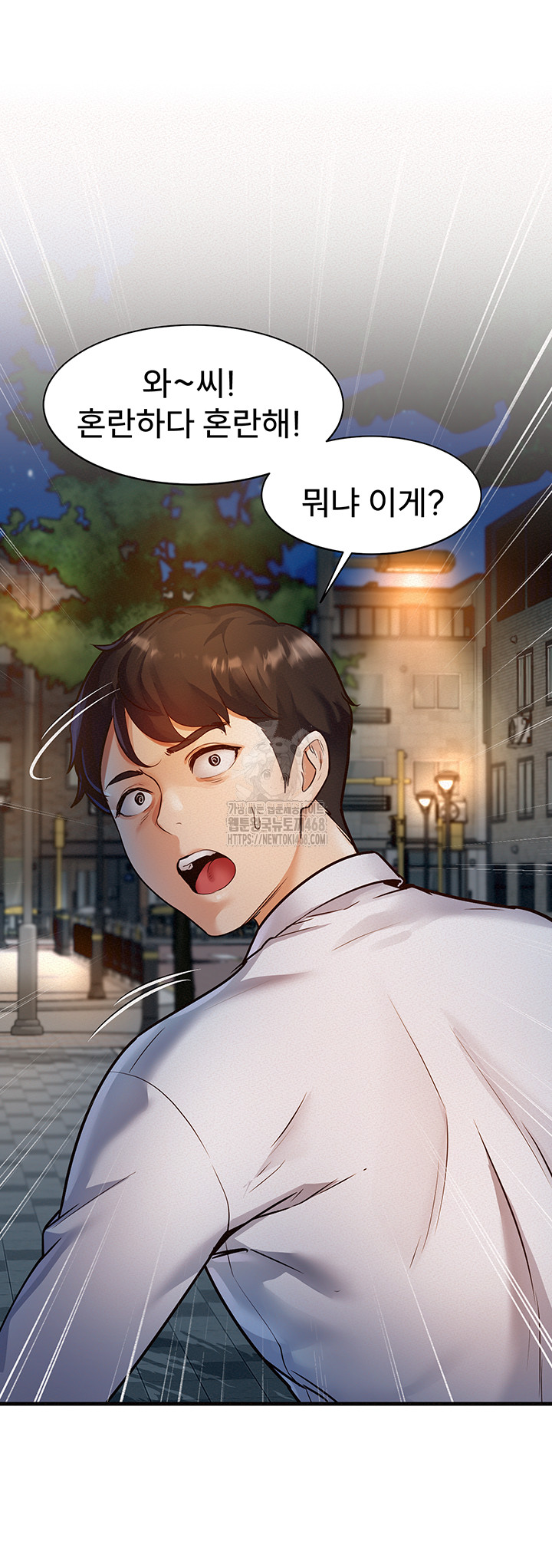 A Theme For Every Building Raw - Chapter 1 [photo 34] - MangaPorn
