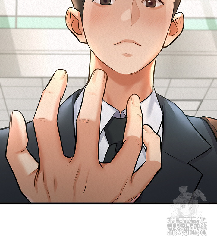 A Theme For Every Building Raw - Chapter 1 [photo 67] - MangaPorn