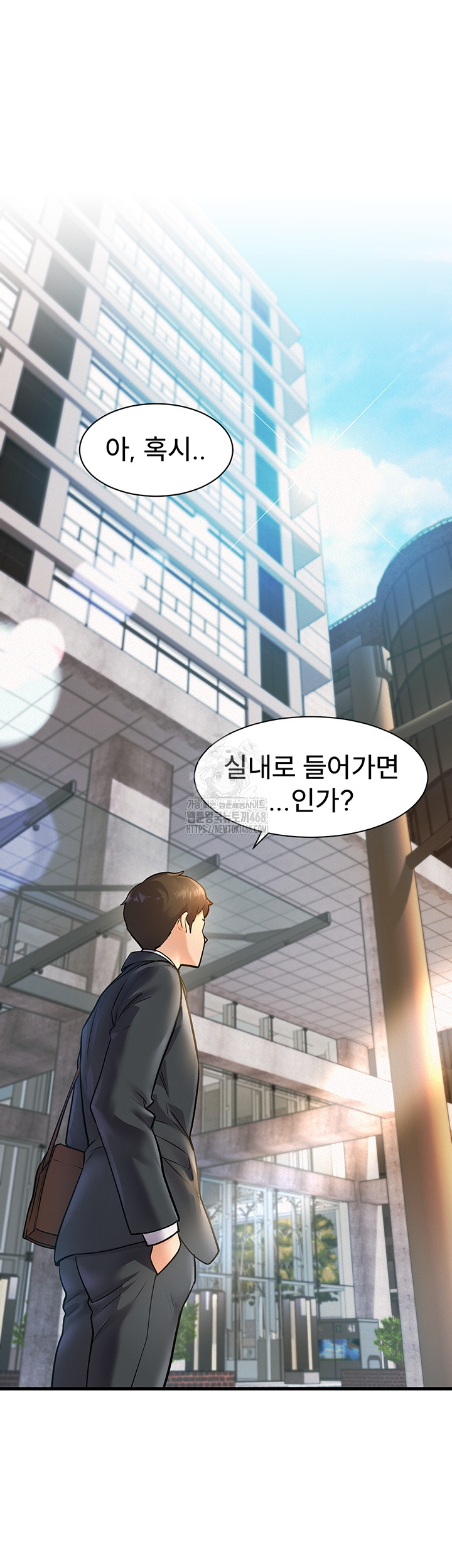 A Theme For Every Building Raw - Chapter 1 [photo 70] - MangaPorn