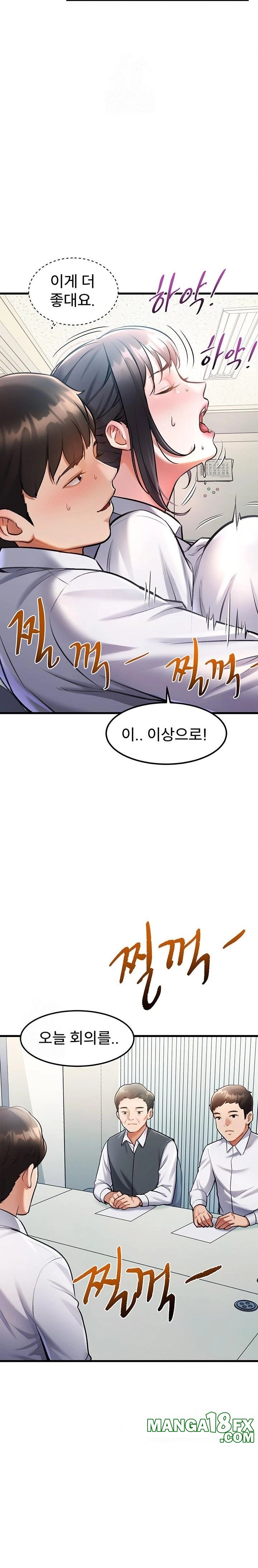 A Theme For Every Building Raw - Chapter 3 [photo 22] - MangaPorn