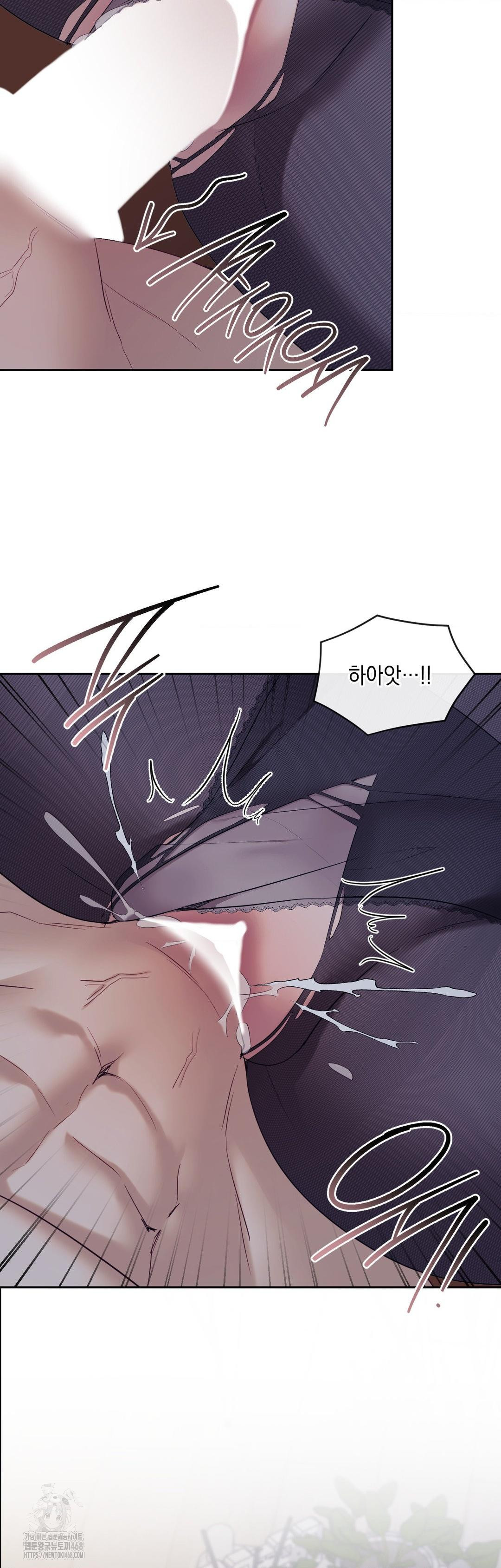 Senior Assistant Instructor Raw - Chapter 26 [photo 3] - MangaPorn