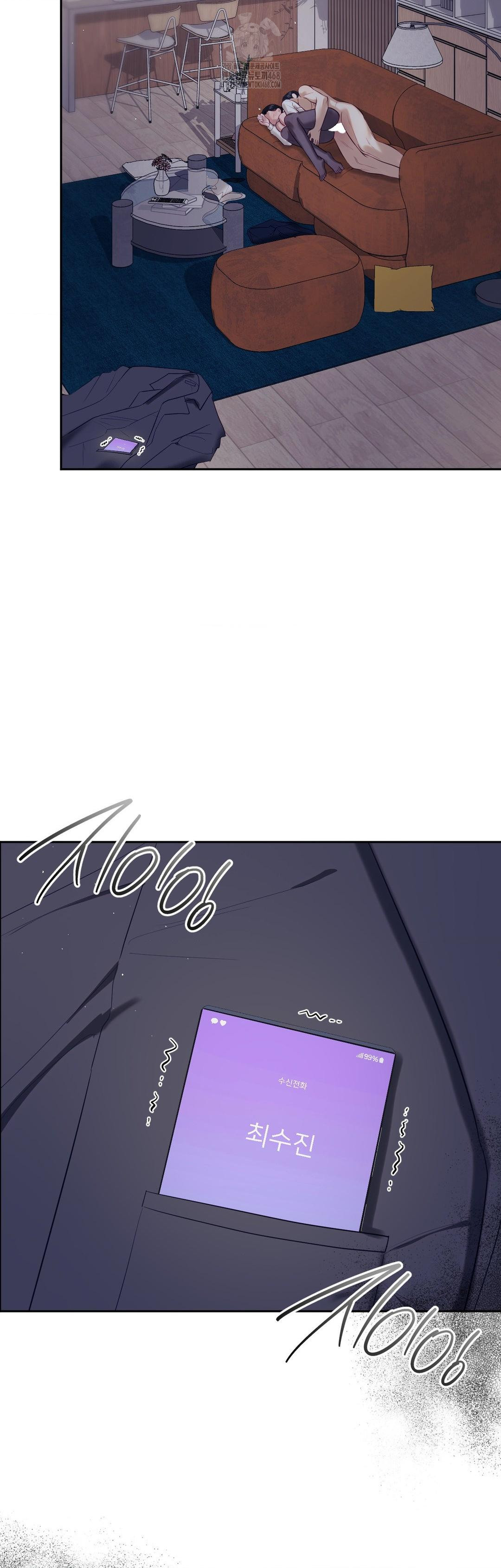Senior Assistant Instructor Raw - Chapter 26 [photo 47] - MangaPorn
