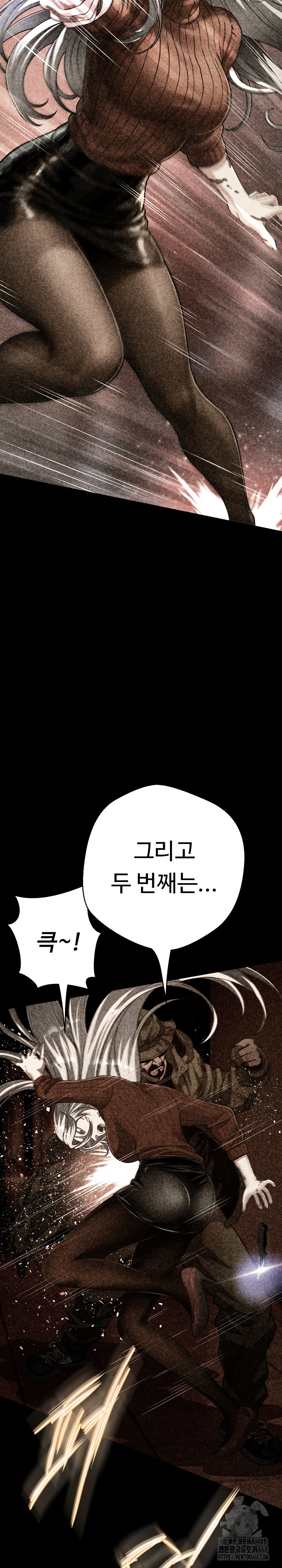 Gangster Girlfriend Raw - Chapter 28 [photo 28] - MangaPorn
