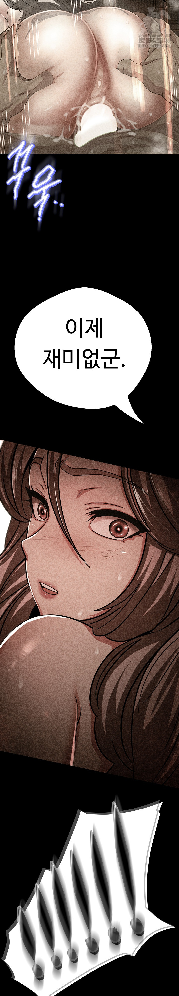 Gangster Girlfriend Raw - Chapter 28 [photo 41] - MangaPorn