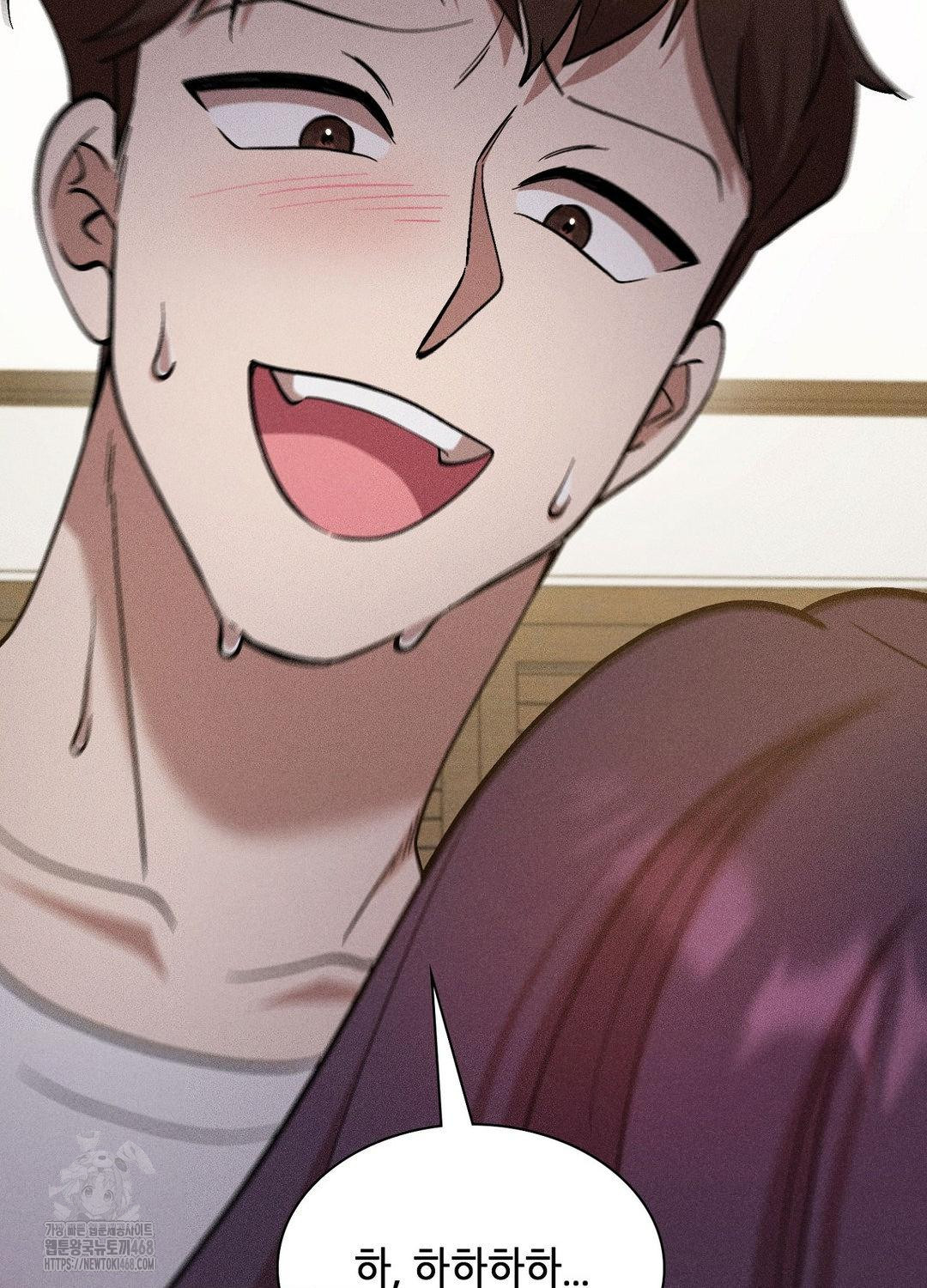 Boyfriend Girlfriend Game Raw - Chapter 17 [photo 109] - MangaPorn