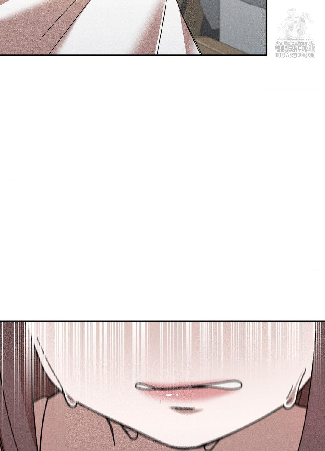 Boyfriend Girlfriend Game Raw - Chapter 17 [photo 57] - MangaPorn