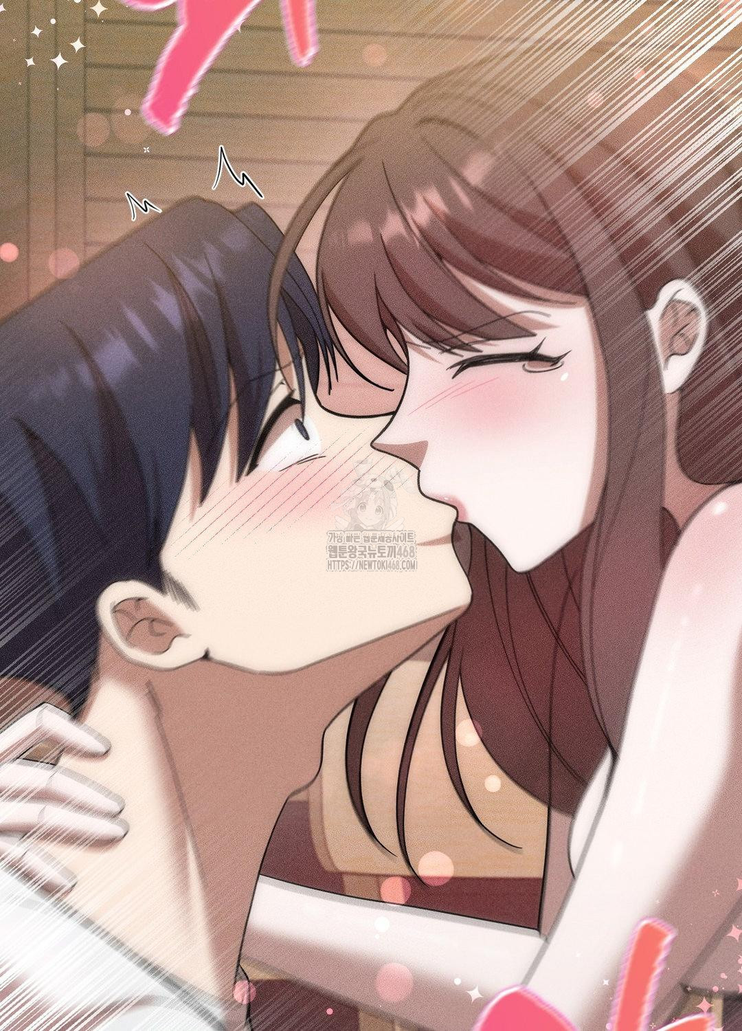 Boyfriend Girlfriend Game Raw - Chapter 17 [photo 59] - MangaPorn