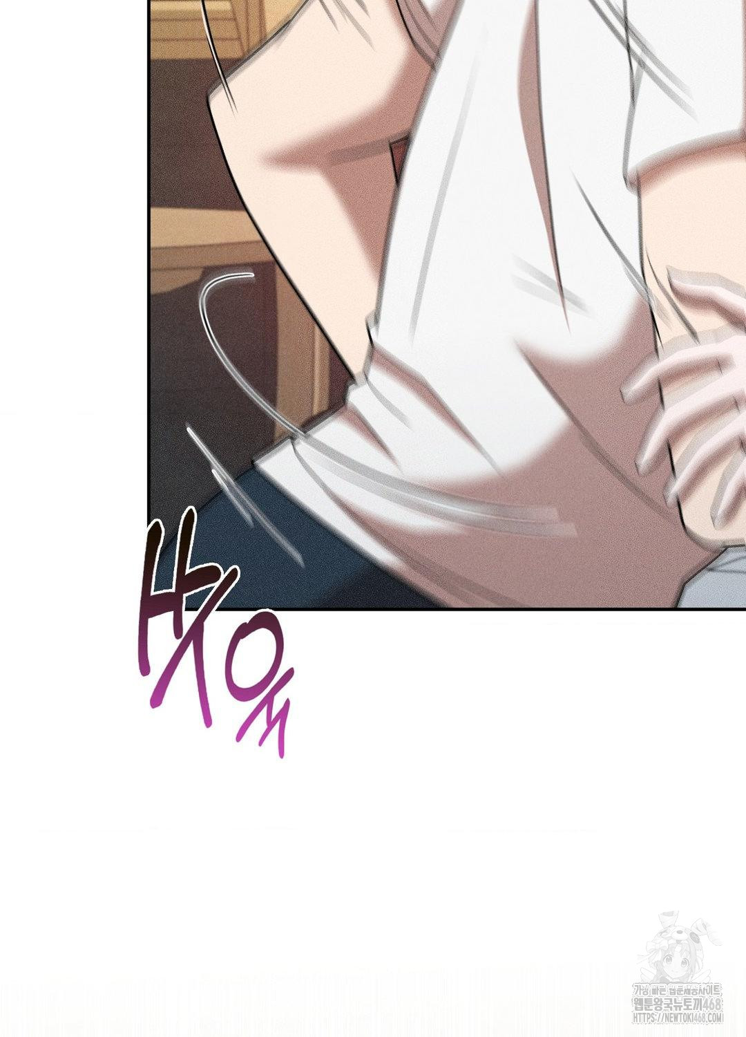 Boyfriend Girlfriend Game Raw - Chapter 17 [photo 61] - MangaPorn