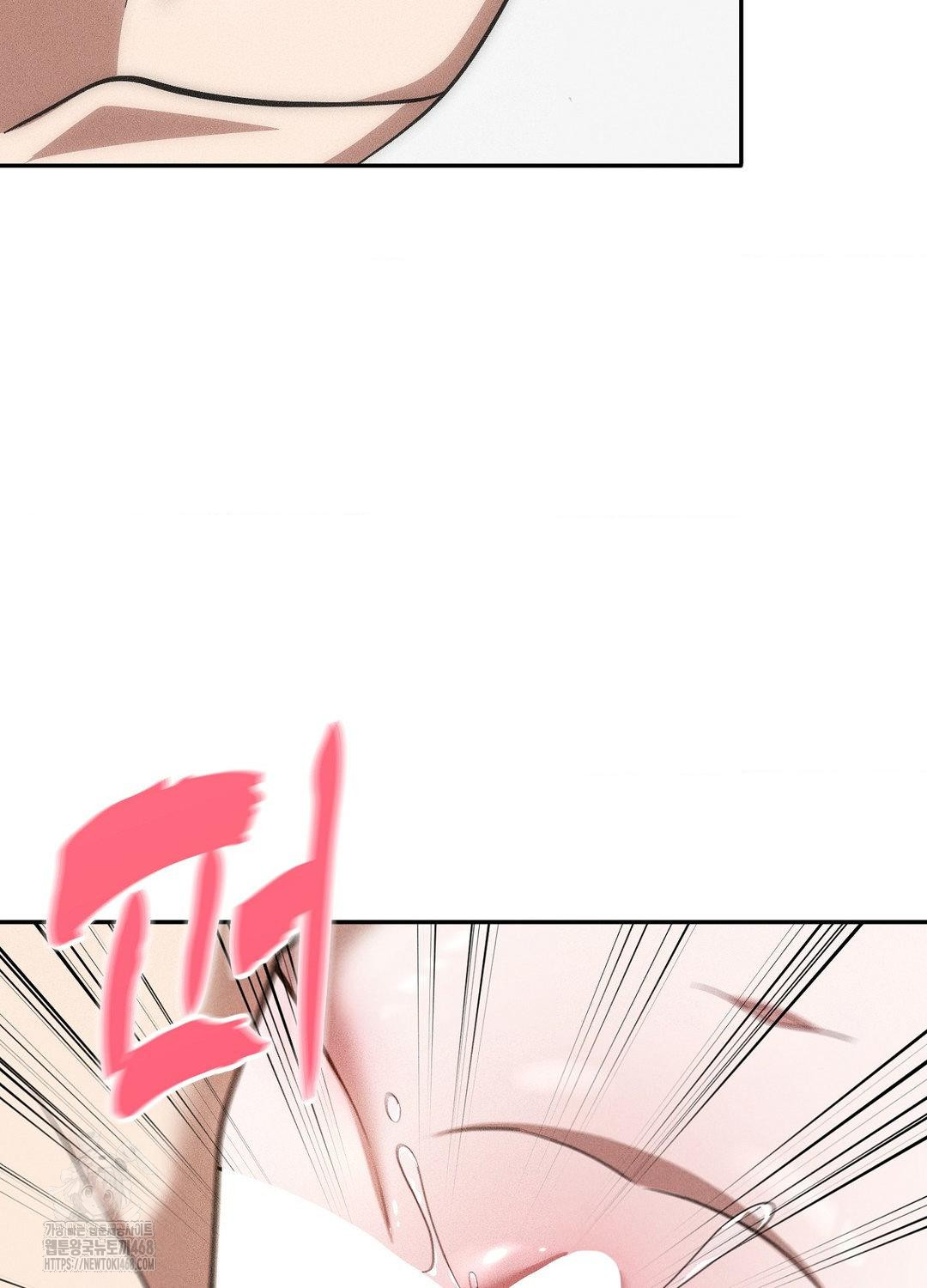 Boyfriend Girlfriend Game Raw - Chapter 17 [photo 89] - MangaPorn
