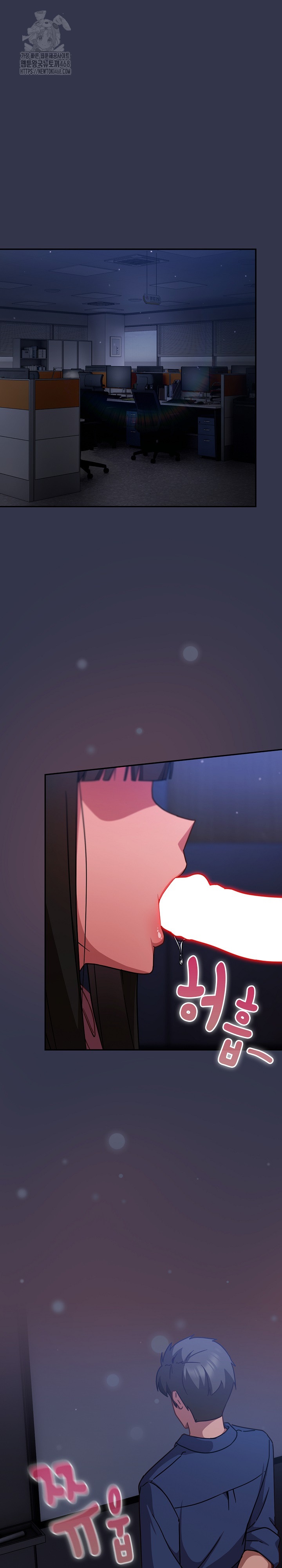 Let’s Play Hooky Raw - Chapter 14 [photo 2] - MangaPorn