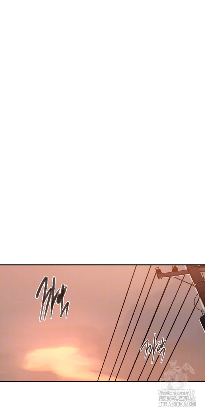 Secret Class Raw - Chapter 271 [photo 14] - MangaPorn