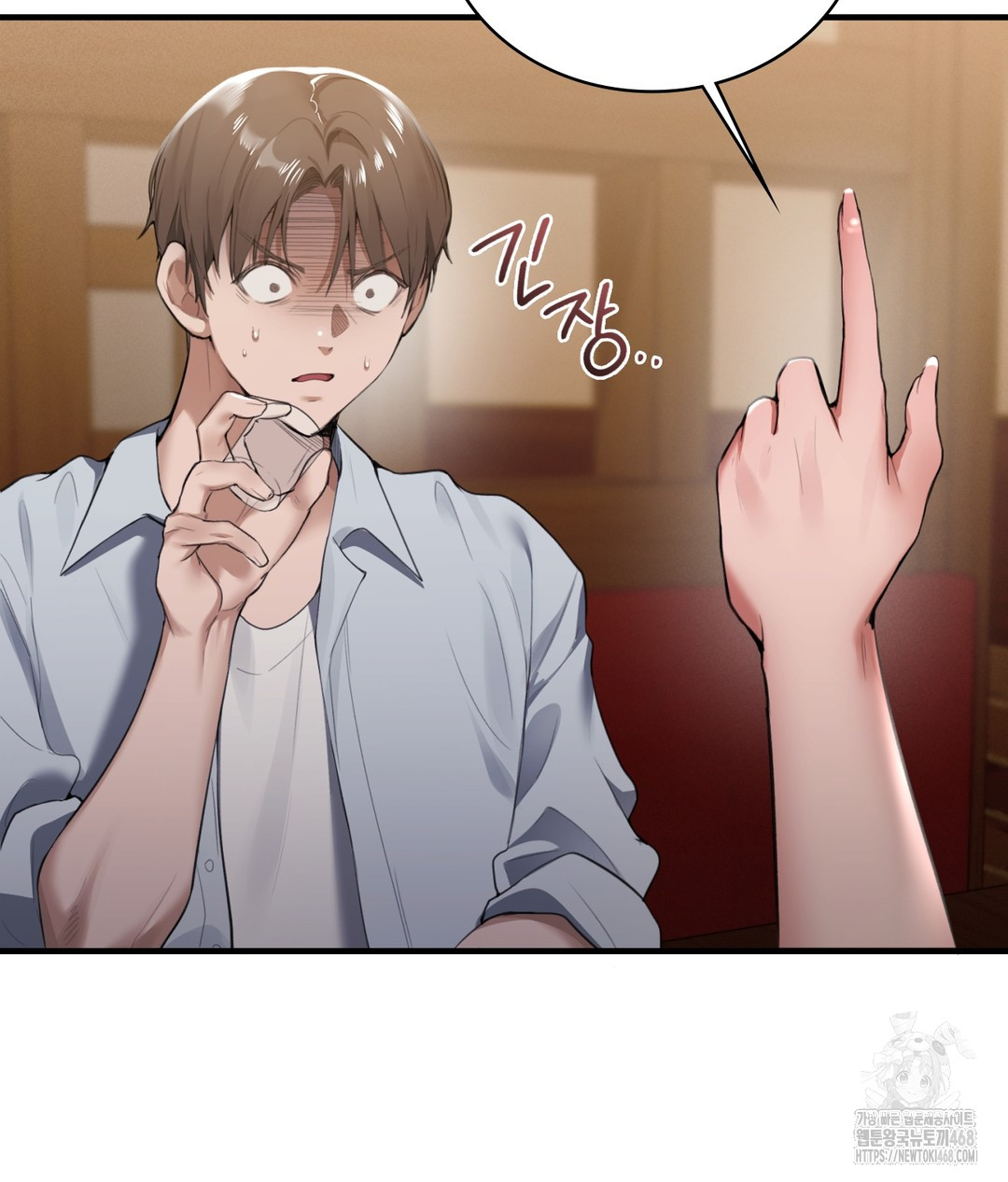 PC Room Girl Raw - Chapter 1 [photo 114] - MangaPorn