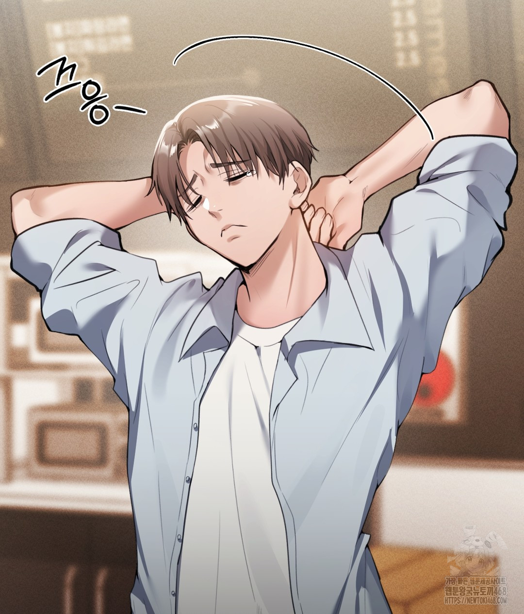 PC Room Girl Raw - Chapter 1 [photo 12] - MangaPorn