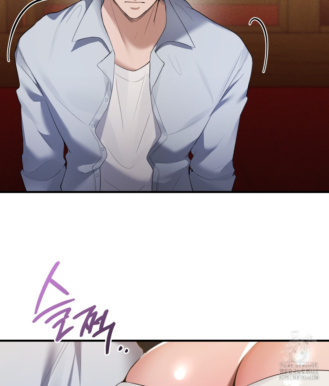 PC Room Girl Raw - Chapter 1 [photo 129] - MangaPorn