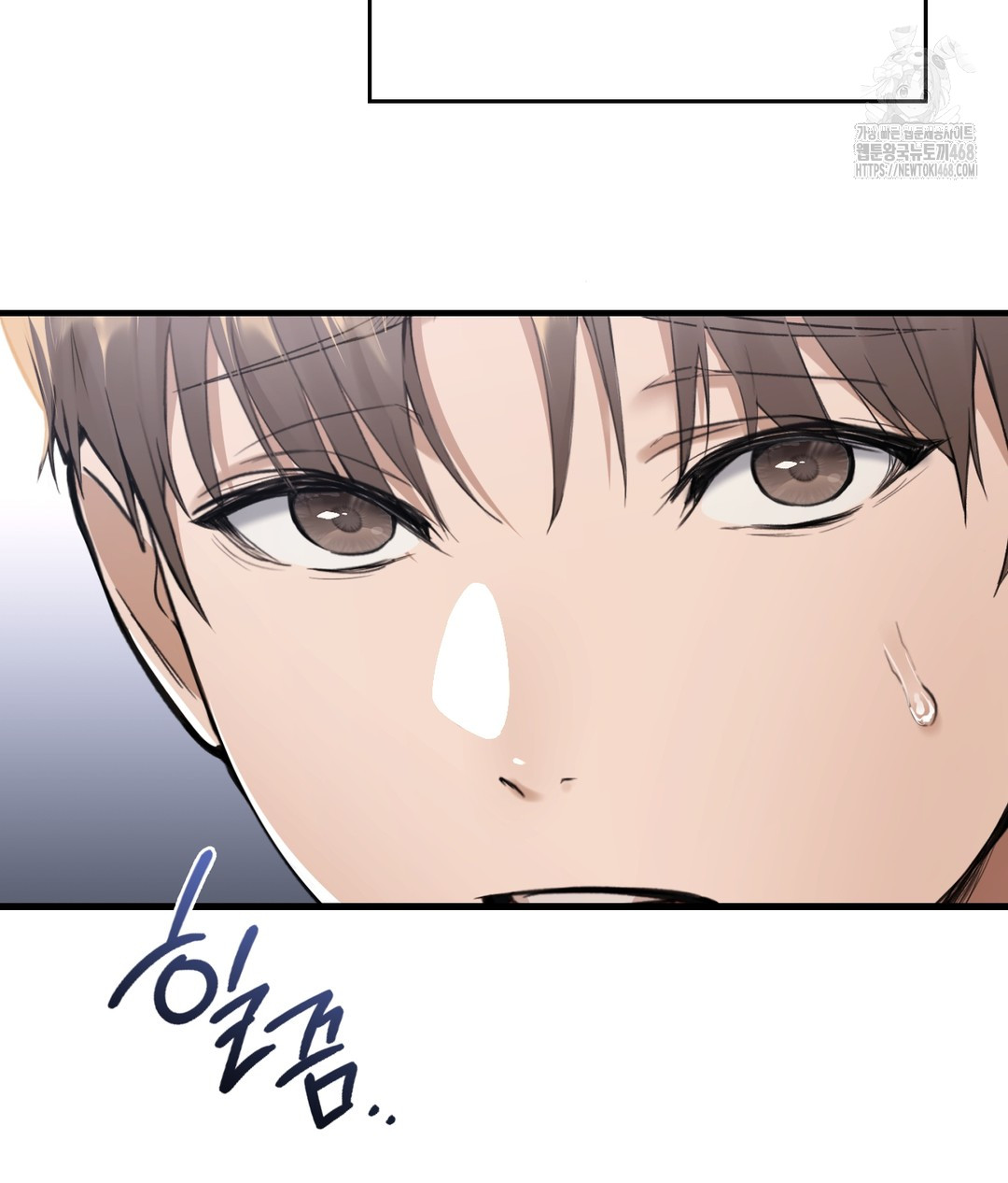 PC Room Girl Raw - Chapter 1 [photo 14] - MangaPorn