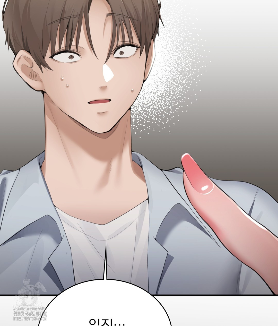 PC Room Girl Raw - Chapter 1 [photo 144] - MangaPorn