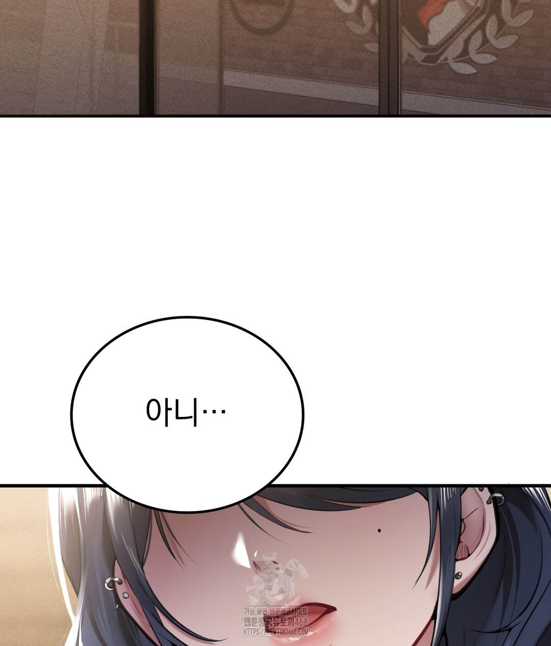 PC Room Girl Raw - Chapter 1 [photo 16] - MangaPorn