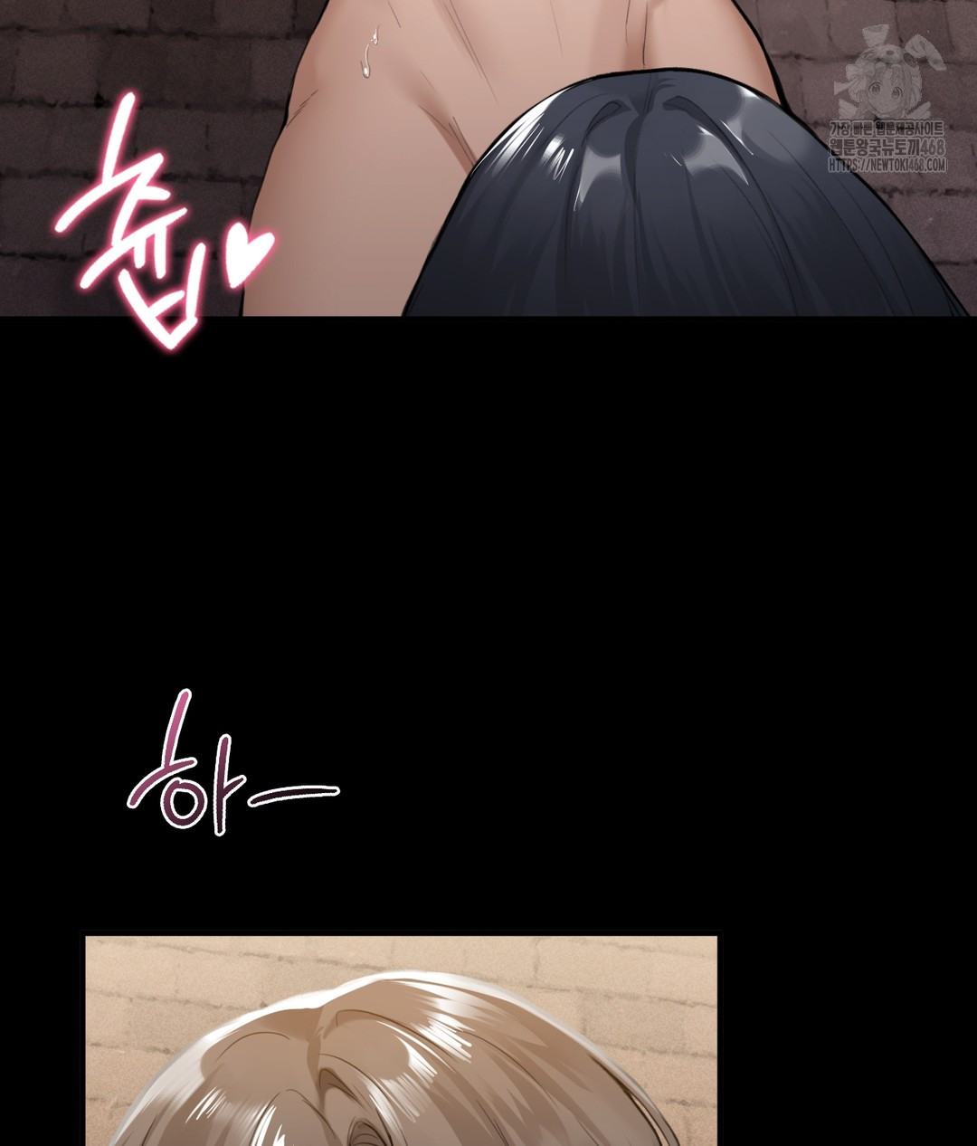 PC Room Girl Raw - Chapter 1 [photo 166] - MangaPorn