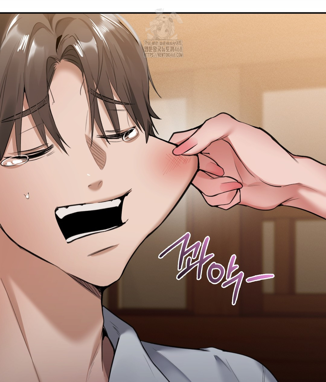 PC Room Girl Raw - Chapter 1 [photo 169] - MangaPorn