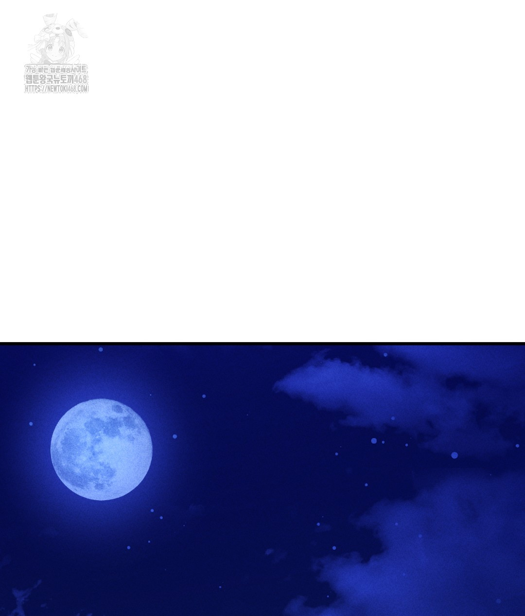 PC Room Girl Raw - Chapter 1 [photo 173] - MangaPorn
