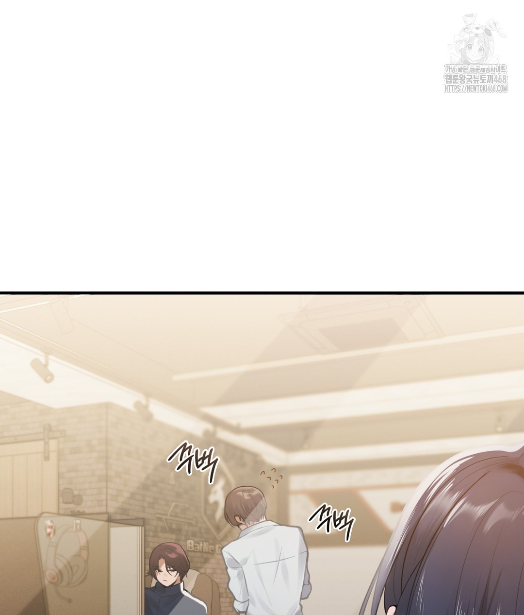 PC Room Girl Raw - Chapter 1 [photo 38] - MangaPorn