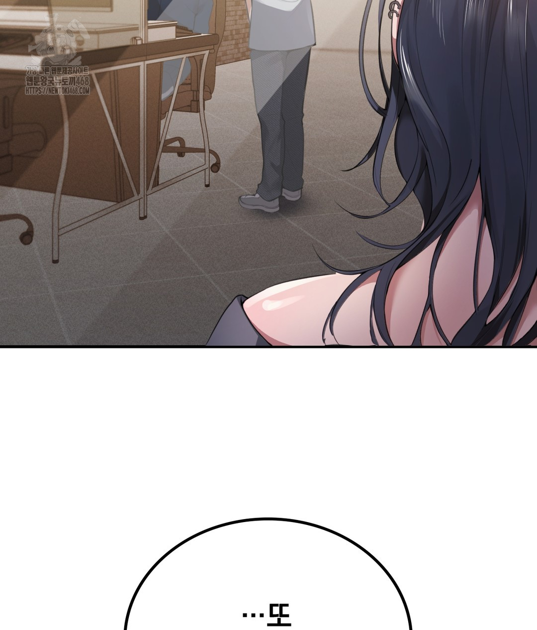 PC Room Girl Raw - Chapter 1 [photo 39] - MangaPorn