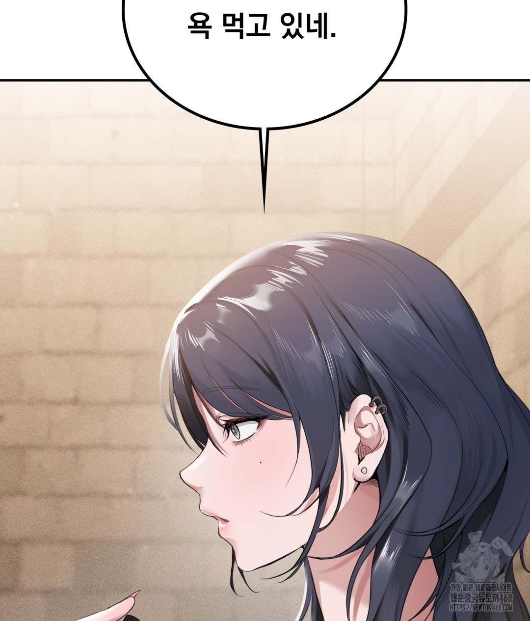 PC Room Girl Raw - Chapter 1 [photo 40] - MangaPorn