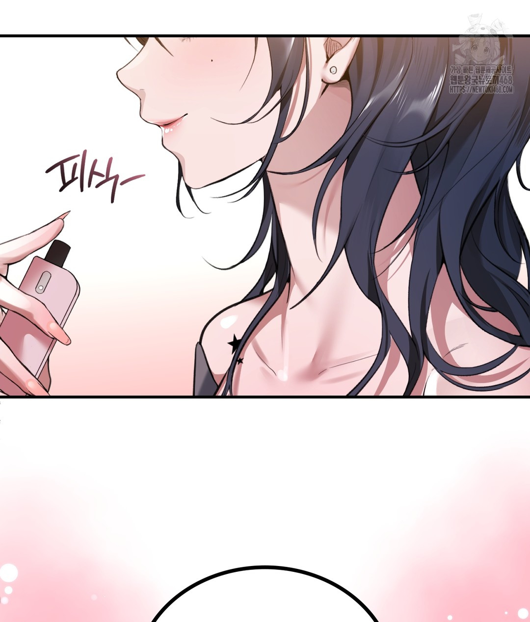 PC Room Girl Raw - Chapter 1 [photo 42] - MangaPorn