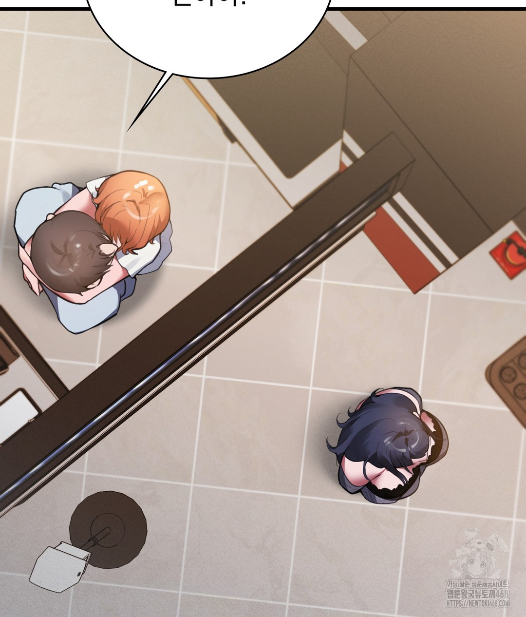 PC Room Girl Raw - Chapter 1 [photo 59] - MangaPorn