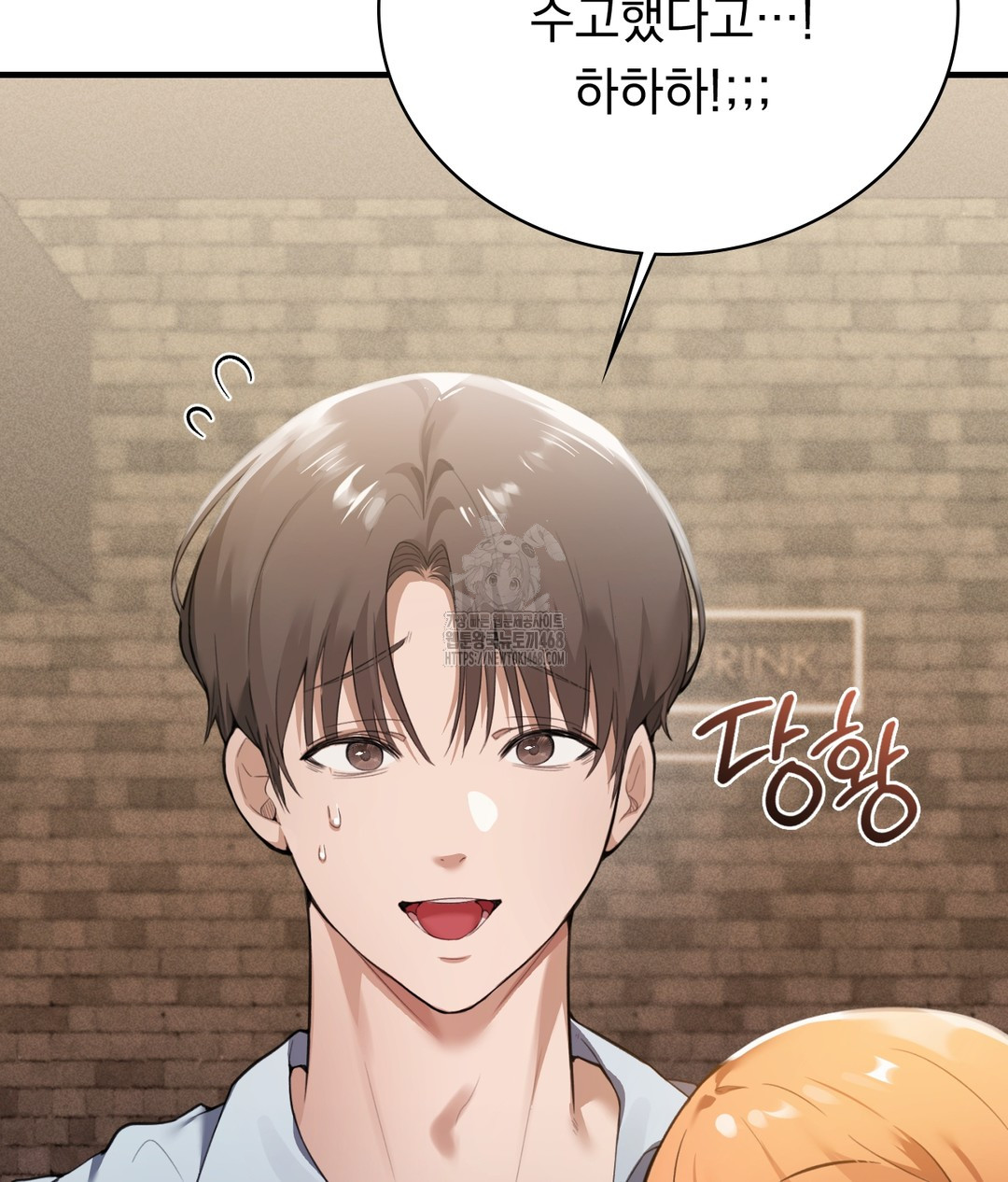 PC Room Girl Raw - Chapter 1 [photo 63] - MangaPorn