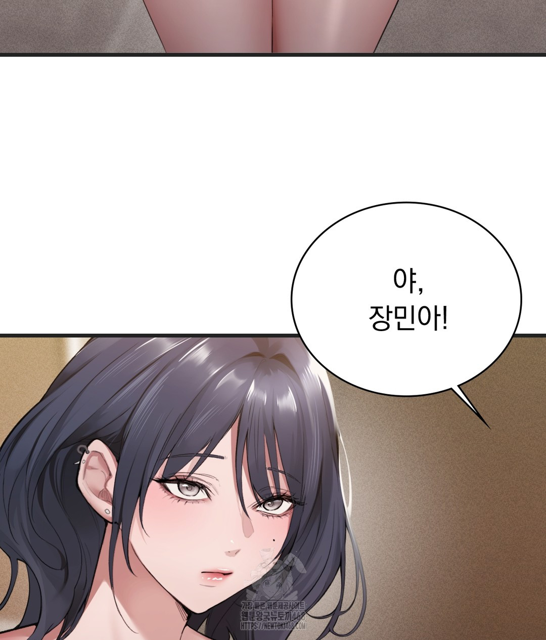 PC Room Girl Raw - Chapter 1 [photo 67] - MangaPorn