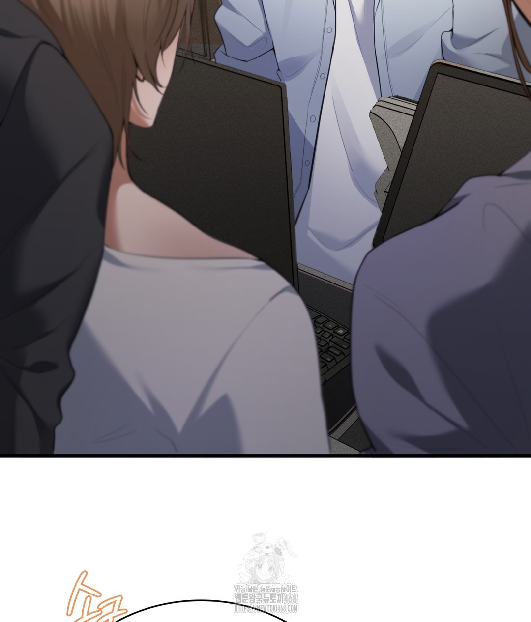 PC Room Girl Raw - Chapter 1 [photo 88] - MangaPorn