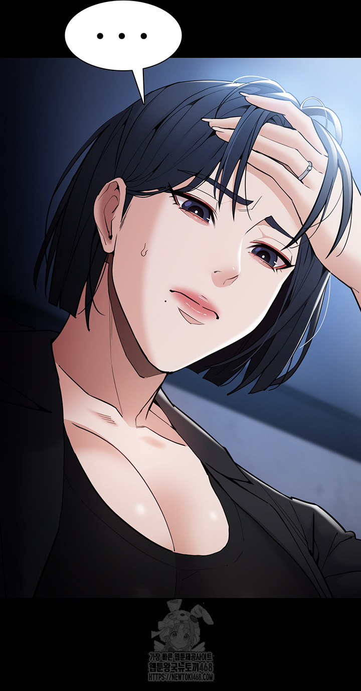 Pervert Diary Raw - Chapter 135 [photo 43] - MangaPorn