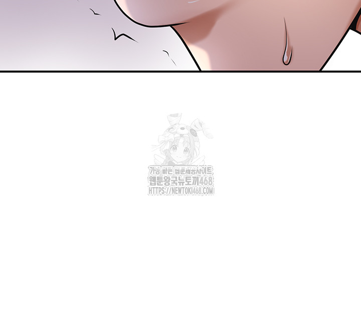 Brothel Raw - Chapter 63 [photo 17] - MangaPorn