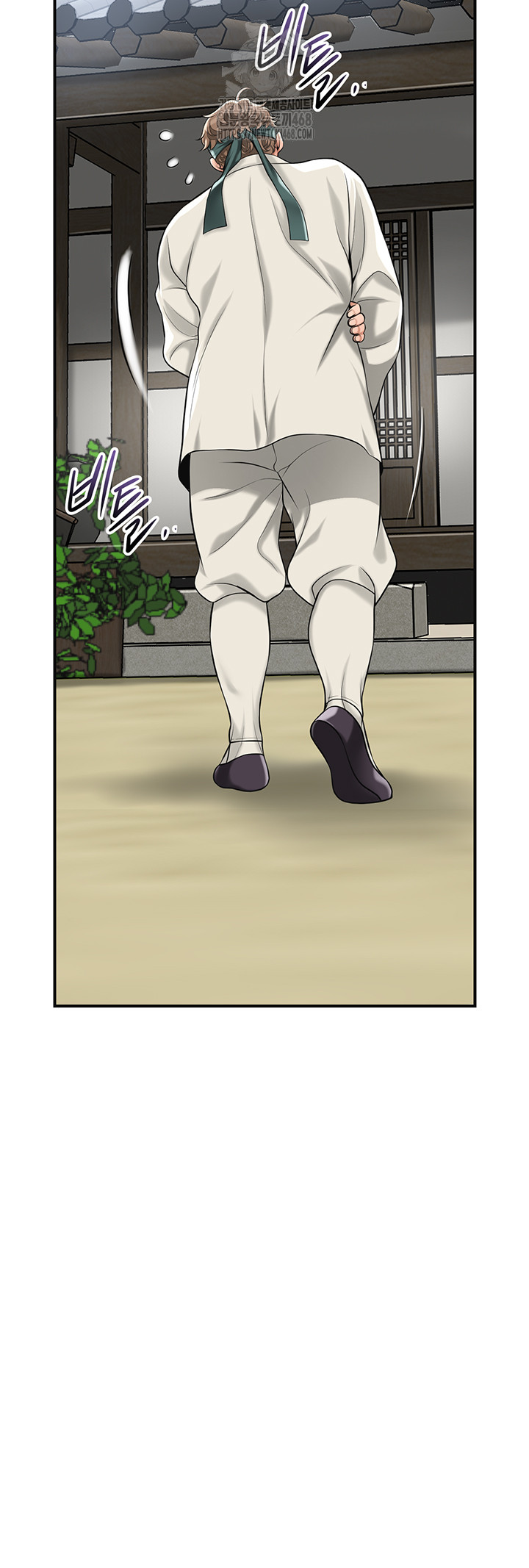 Brothel Raw - Chapter 63 [photo 36] - MangaPorn