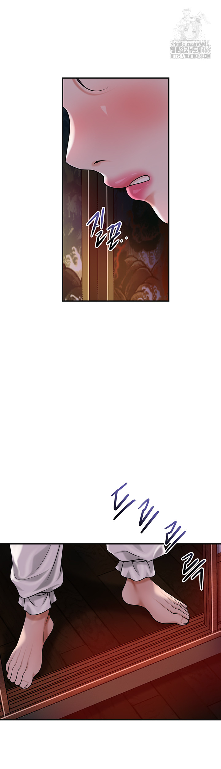 Brothel Raw - Chapter 63 [photo 44] - MangaPorn