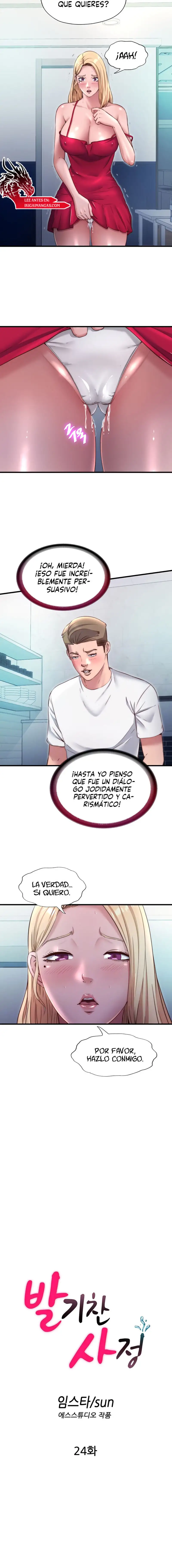 A Situation Full of Erections Raw - Chapter 24 [photo 3] - MangaPorn
