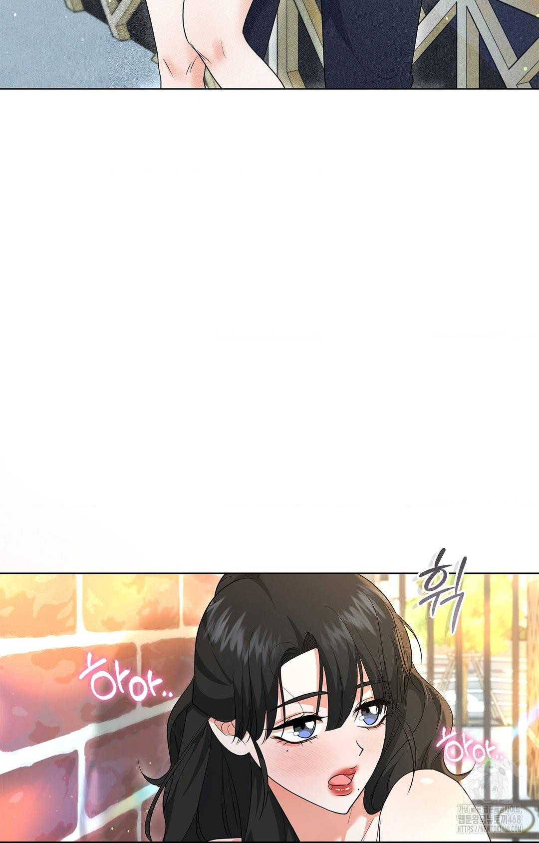 Please Help, Mister Raw - Chapter 13 [photo 28] - MangaPorn