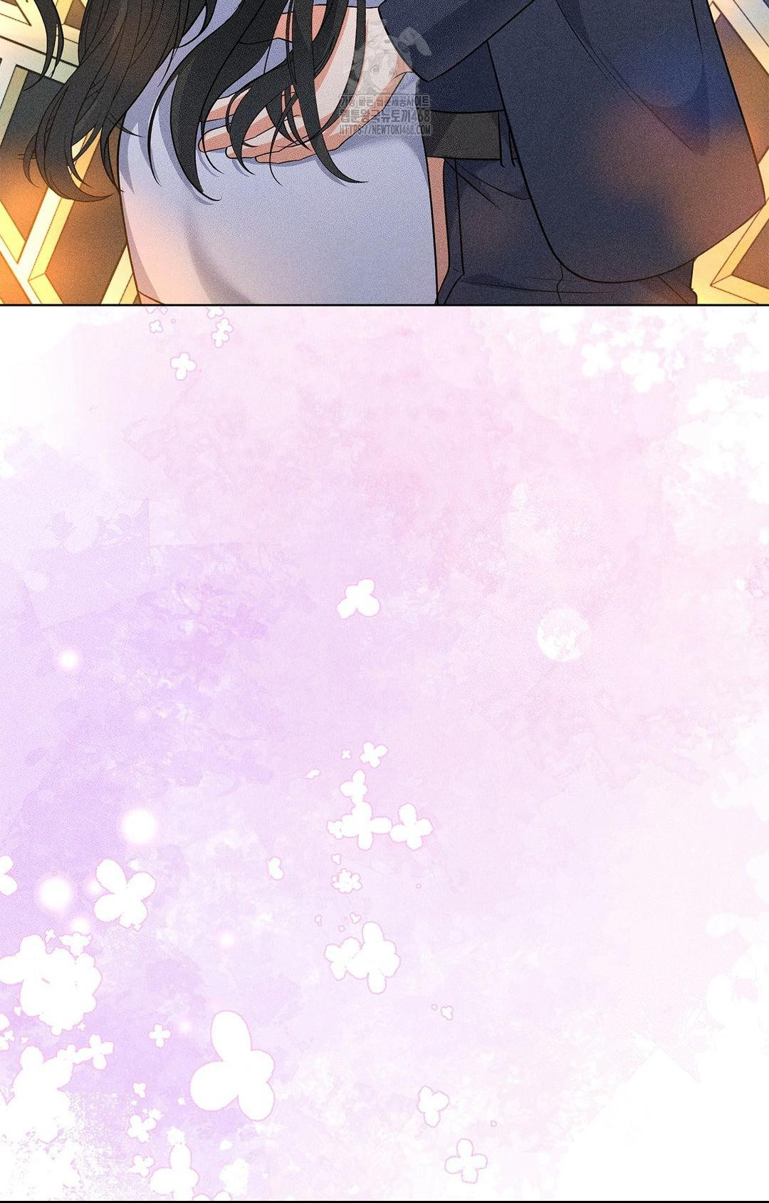 Please Help, Mister Raw - Chapter 13 [photo 40] - MangaPorn