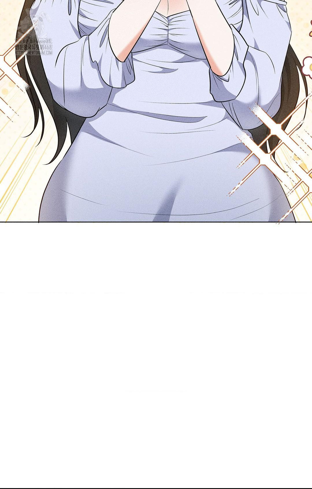 Please Help, Mister Raw - Chapter 13 [photo 50] - MangaPorn