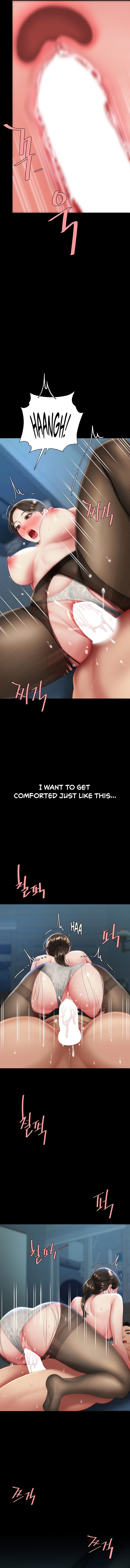 I’ll Eat Your Mom First - Chapter 106 [photo 14] - MangaPorn