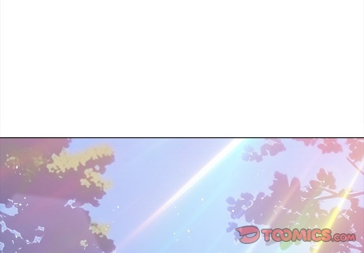 My High School Bully - Chapter 246 [photo 4] - MangaPorn